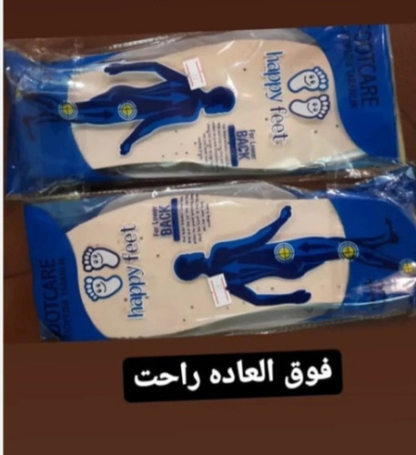 کفی طبی رویه چرم کف طبی ژله ای